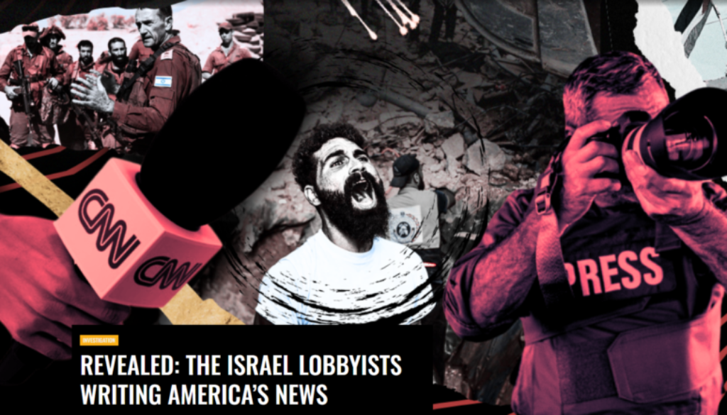 Israel Lobby