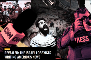 Israel Lobby